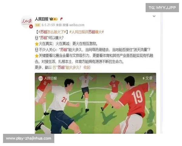 国足体脂率超苏超一倍!草根腹肌完爆职业队,训练态度成致命伤 国足体脂率超苏超一倍!草根腹肌完爆职业队,训练态度成致命伤