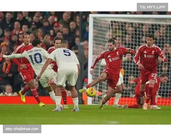 卫冕冠军利物浦断崖下滑 中场失控致攻防体系崩溃